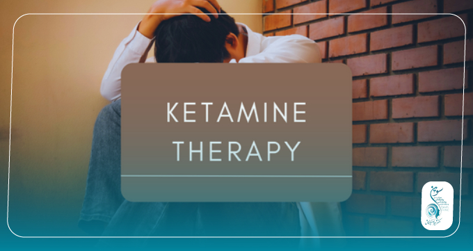 کلینیک سوین: معرفی جامع